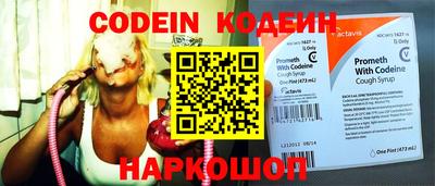 наркотики Кимры