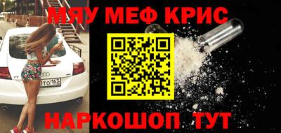 наркотики Кимры