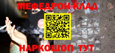 марки nbome Кинель