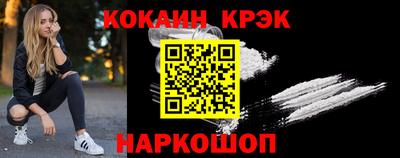 марки nbome Кинель