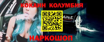 метамфетамин Кингисепп
