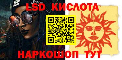 наркотики Кимры