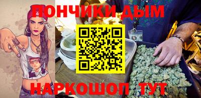 наркотики Кимры