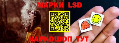 наркотики Кимры