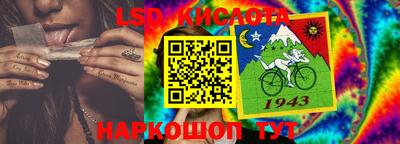метамфетамин Кингисепп