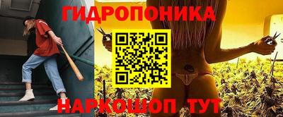 марки nbome Кинель