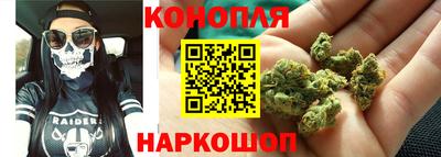 марки nbome Кинель