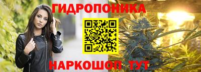наркотики Кимры