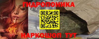 метамфетамин Кингисепп