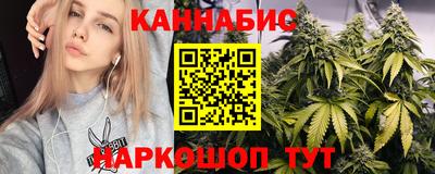 марки nbome Кинель