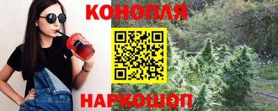 наркотики Кимры