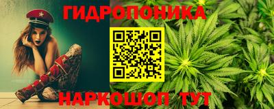 метамфетамин Кингисепп
