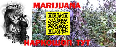 метамфетамин Кингисепп