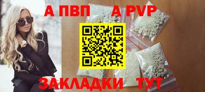 наркотики Кимры