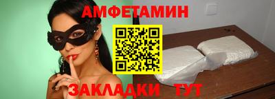 марки nbome Кинель