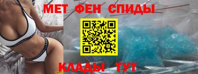 наркотики Кимры