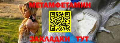 наркотики Кимры