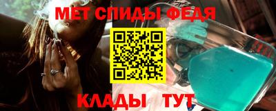 марки nbome Кинель