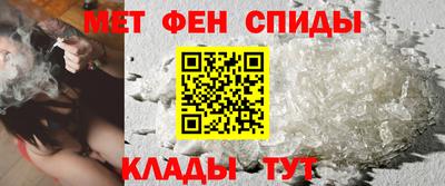 наркотики Кимры