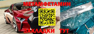 наркотики Кимры