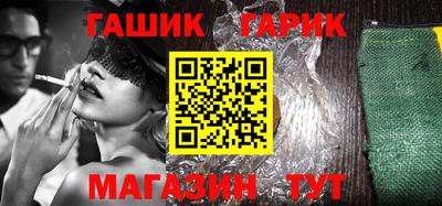 метамфетамин Кингисепп