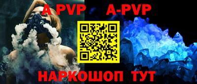 ПСИЛОЦИБИНОВЫЕ ГРИБЫ Майкоп