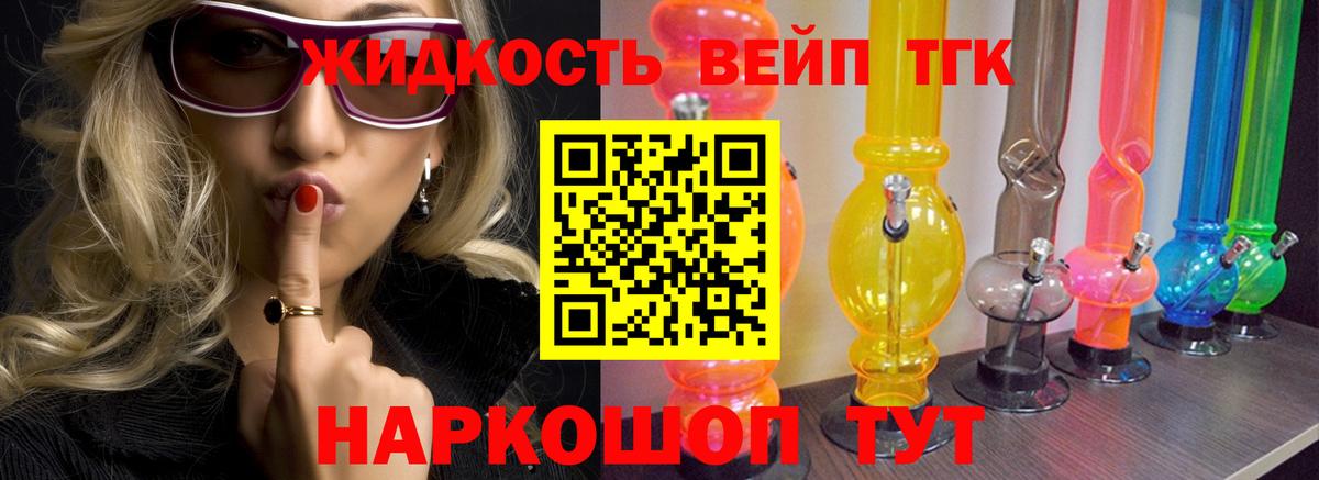 Кушва  мега ССЫЛКА  Вход с VPN  ТГК гашишное масло 
